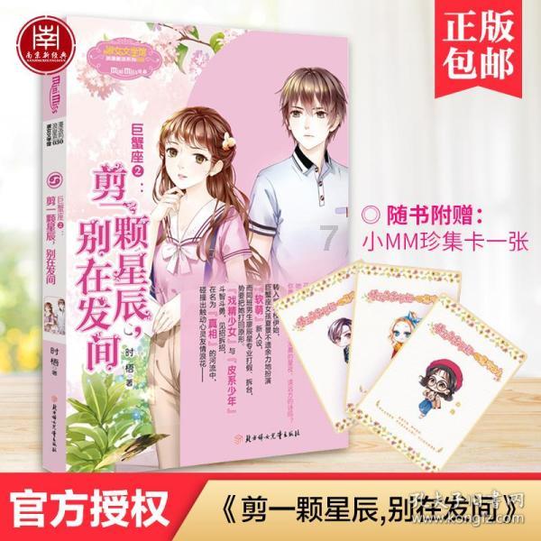 大学选课，一定要跟宿舍一起选同样的吗？